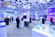 聚焦戰(zhàn)略新興產(chǎn)業(yè)，'專精特新'中小企業(yè)產(chǎn)品展覽會在深成功舉辦