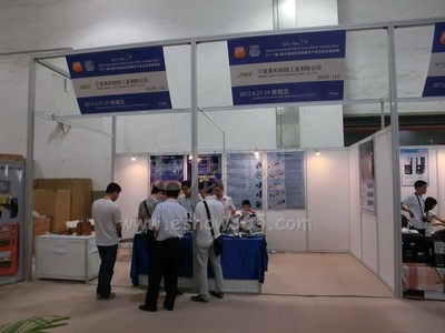 2011第8屆中國國際自助服務(wù)產(chǎn)品及自動售貨系統(tǒng)展覽會 開啟自助服務(wù)新時代